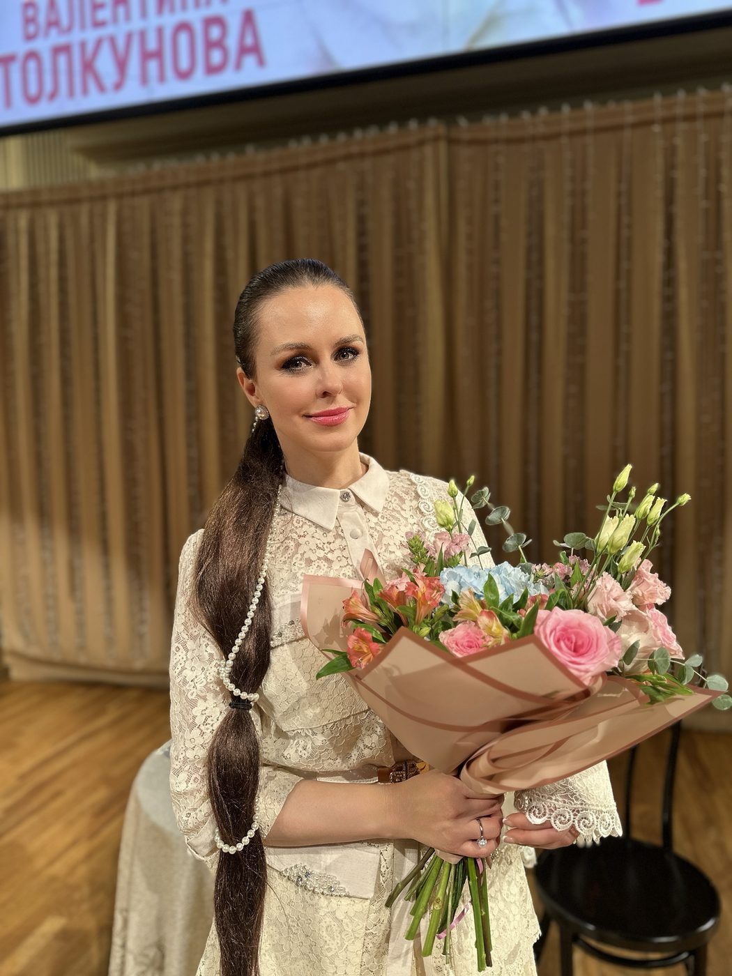 После спектакля — спектакль «Валентина Толкунова. Я не могу иначе…»